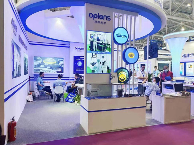 Oplens, 2021 중국 광학 박람회에서 성공적으로 수행